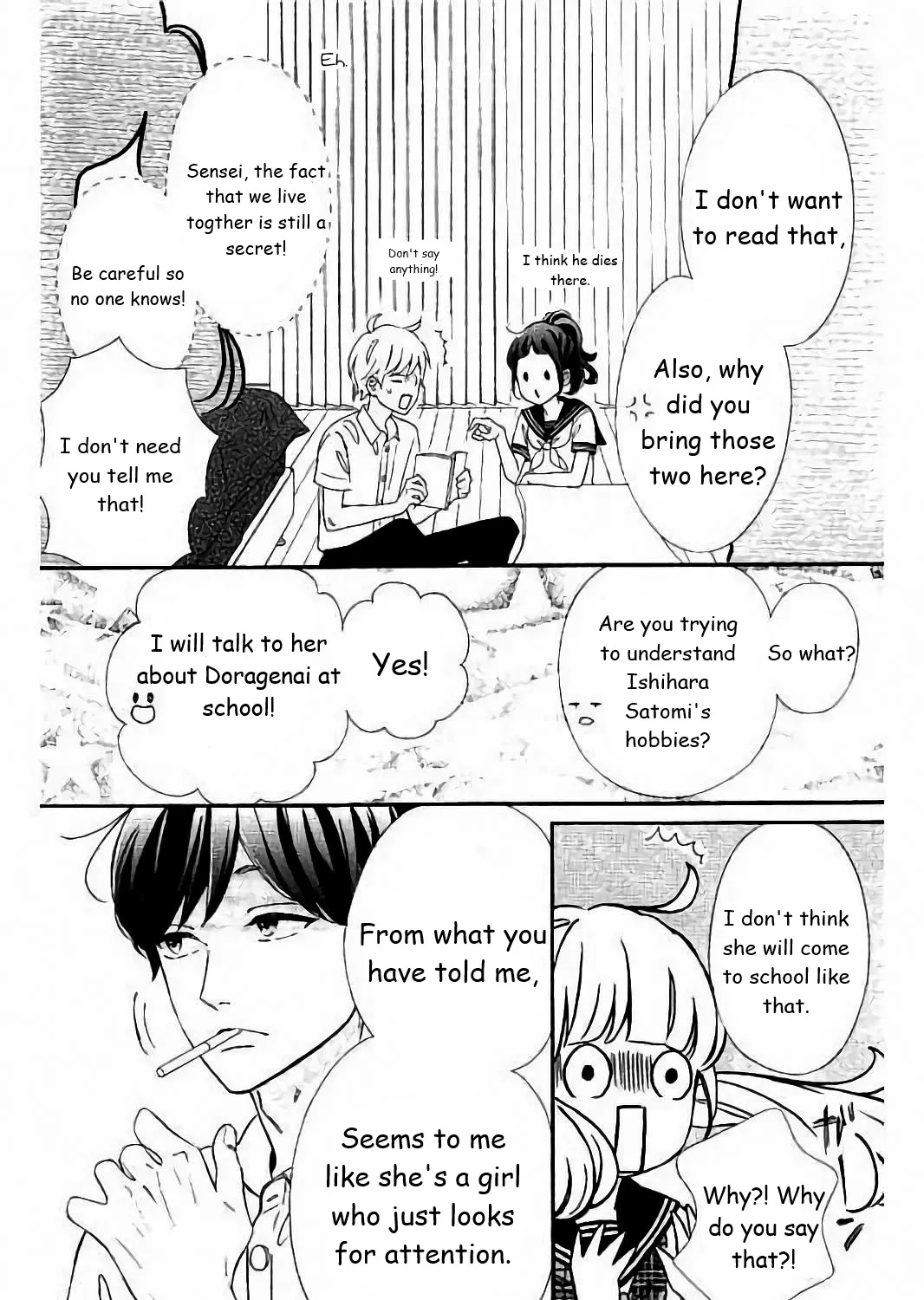 Sensei Kunshu - Page 43