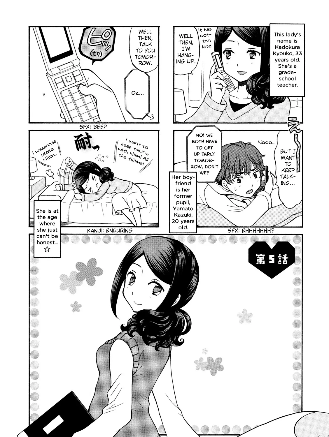 Sensei Lock-On! Chapter 5 page 2 - MangaKakalot