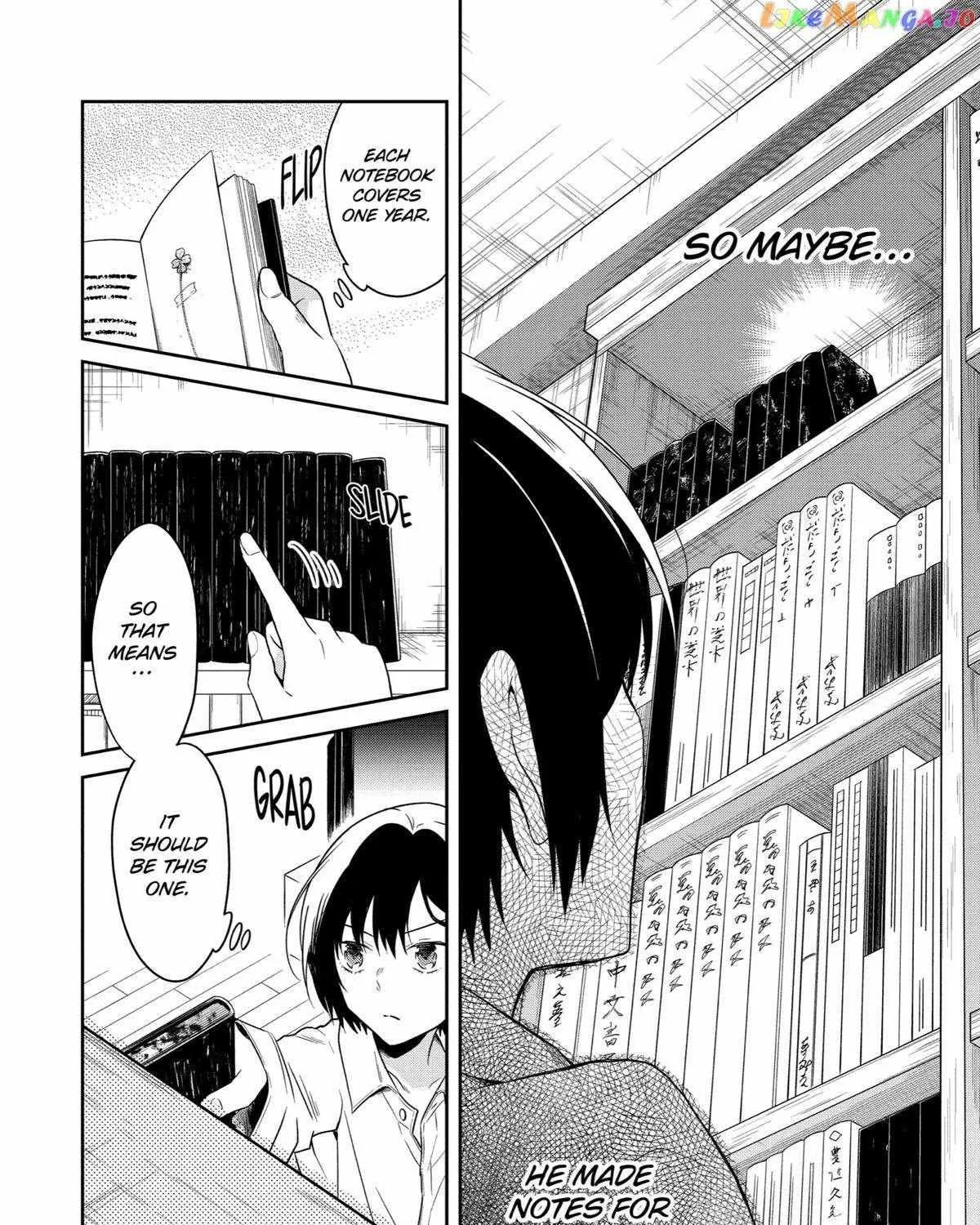 Sensei no yasashi koroshi kata - Page 30