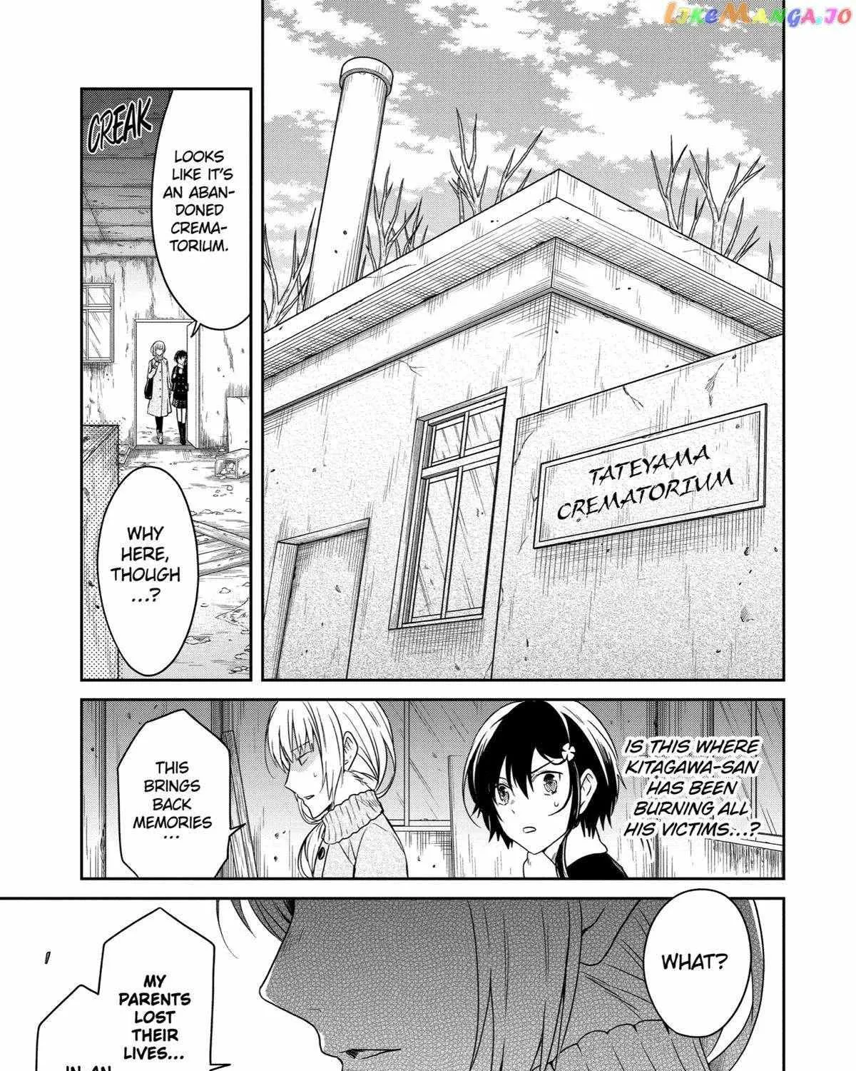 Sensei no yasashi koroshi kata - Page 24