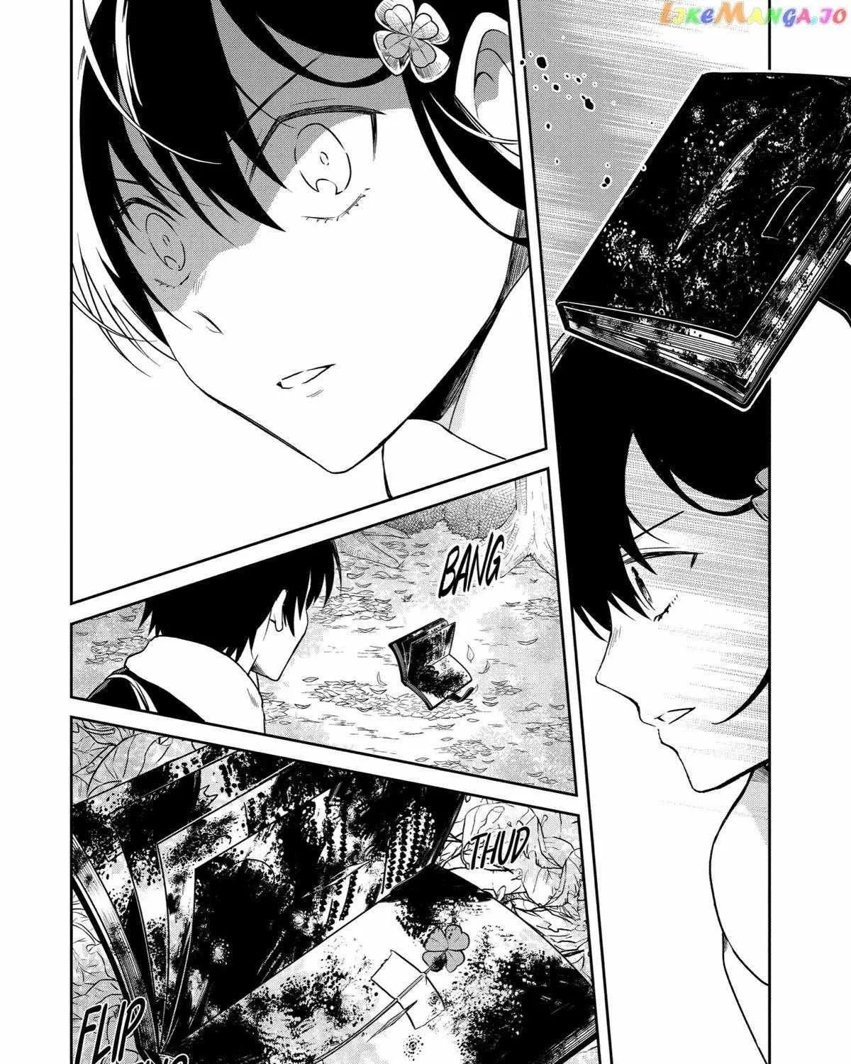 Sensei no yasashi koroshi kata - Page 70