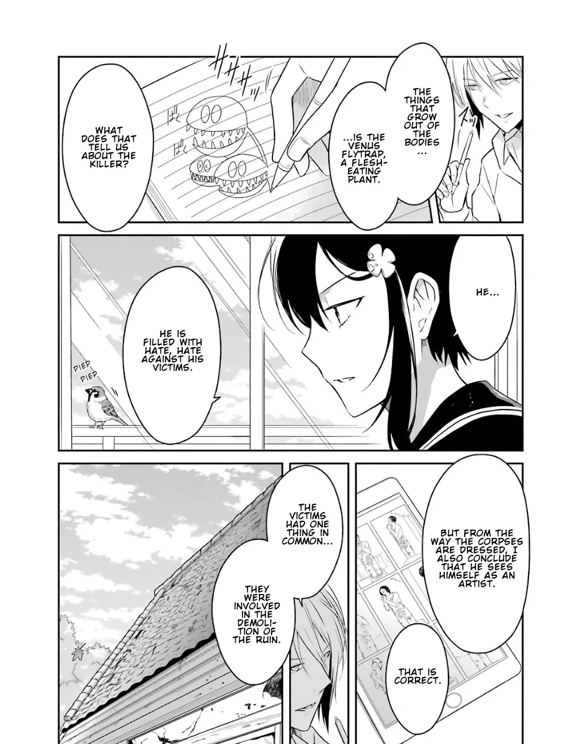 Sensei no yasashi koroshi kata - Page 14