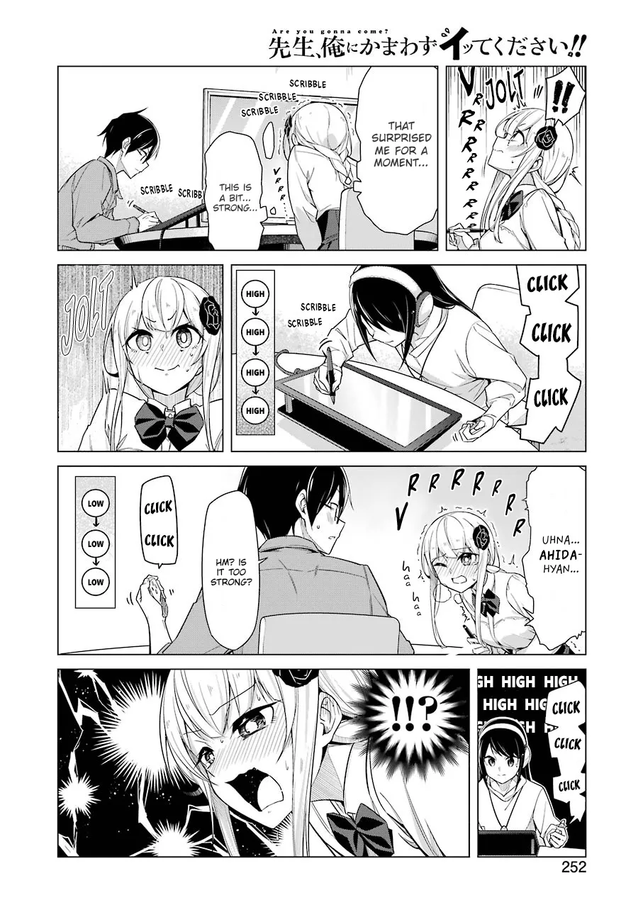 Sensei, Ore ni Kamawazu Itte Kudasai!! - Page 5