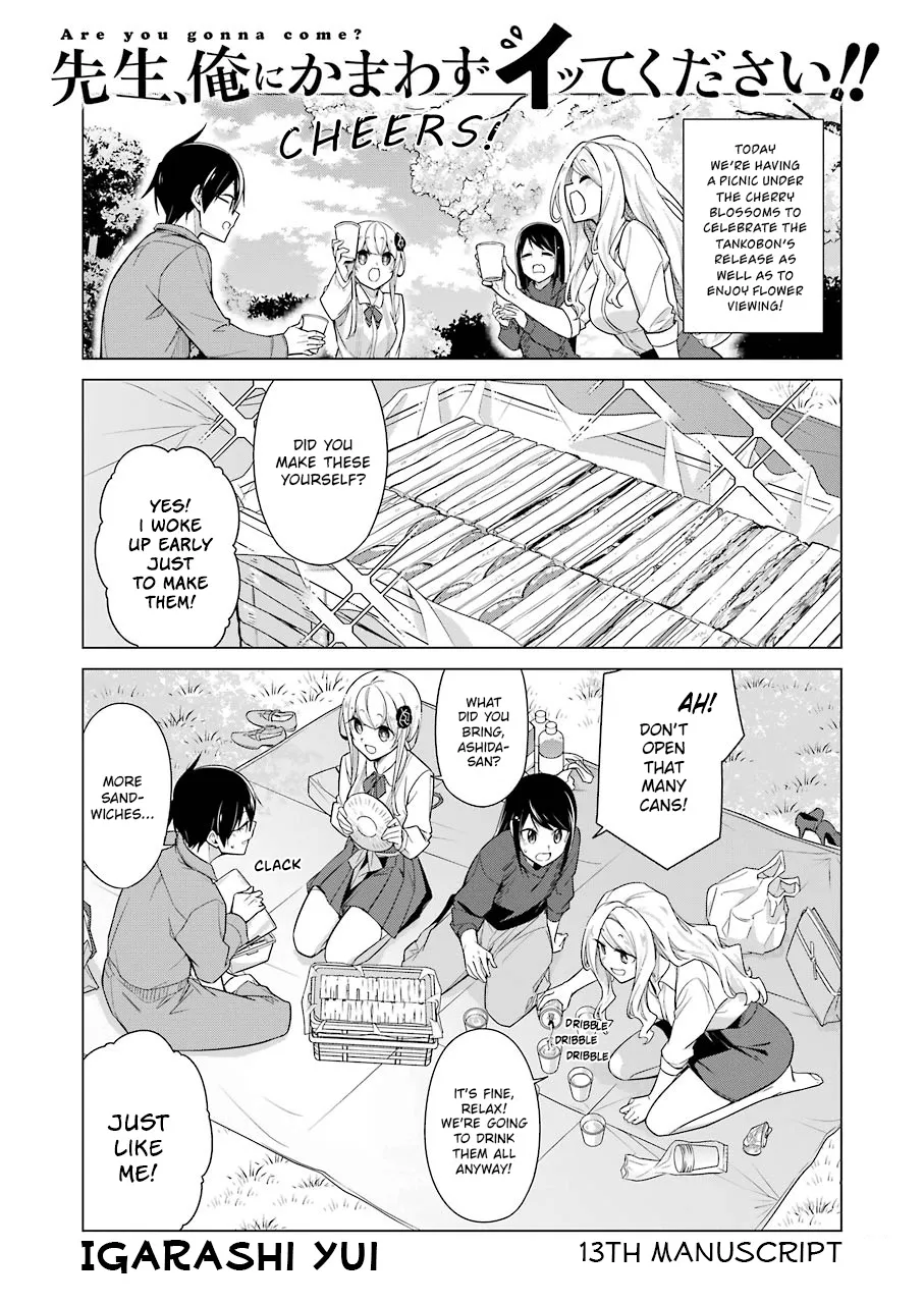 Sensei, Ore ni Kamawazu Itte Kudasai!! - Page 1