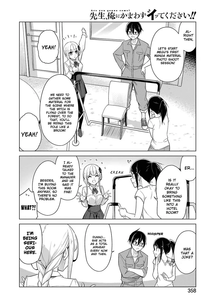 Sensei, Ore ni Kamawazu Itte Kudasai!! - Page 4