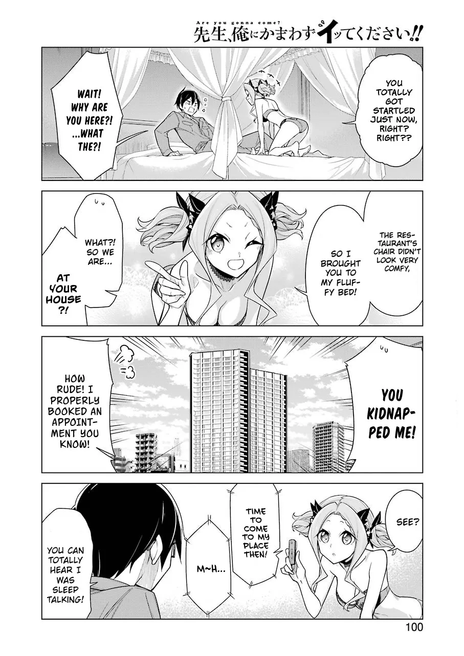 Sensei, Ore ni Kamawazu Itte Kudasai!! - Page 1