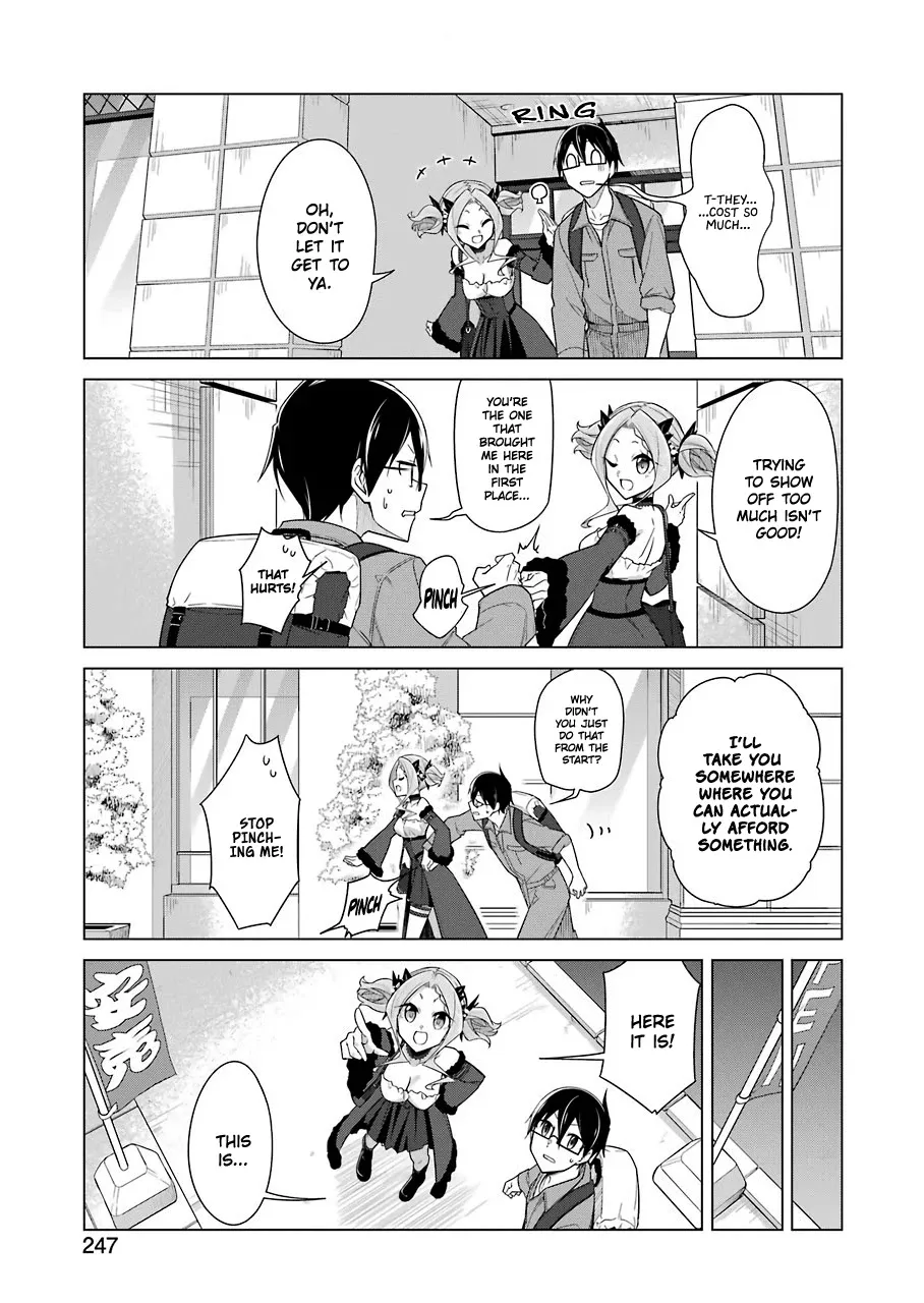 Sensei, Ore ni Kamawazu Itte Kudasai!! - Page 5