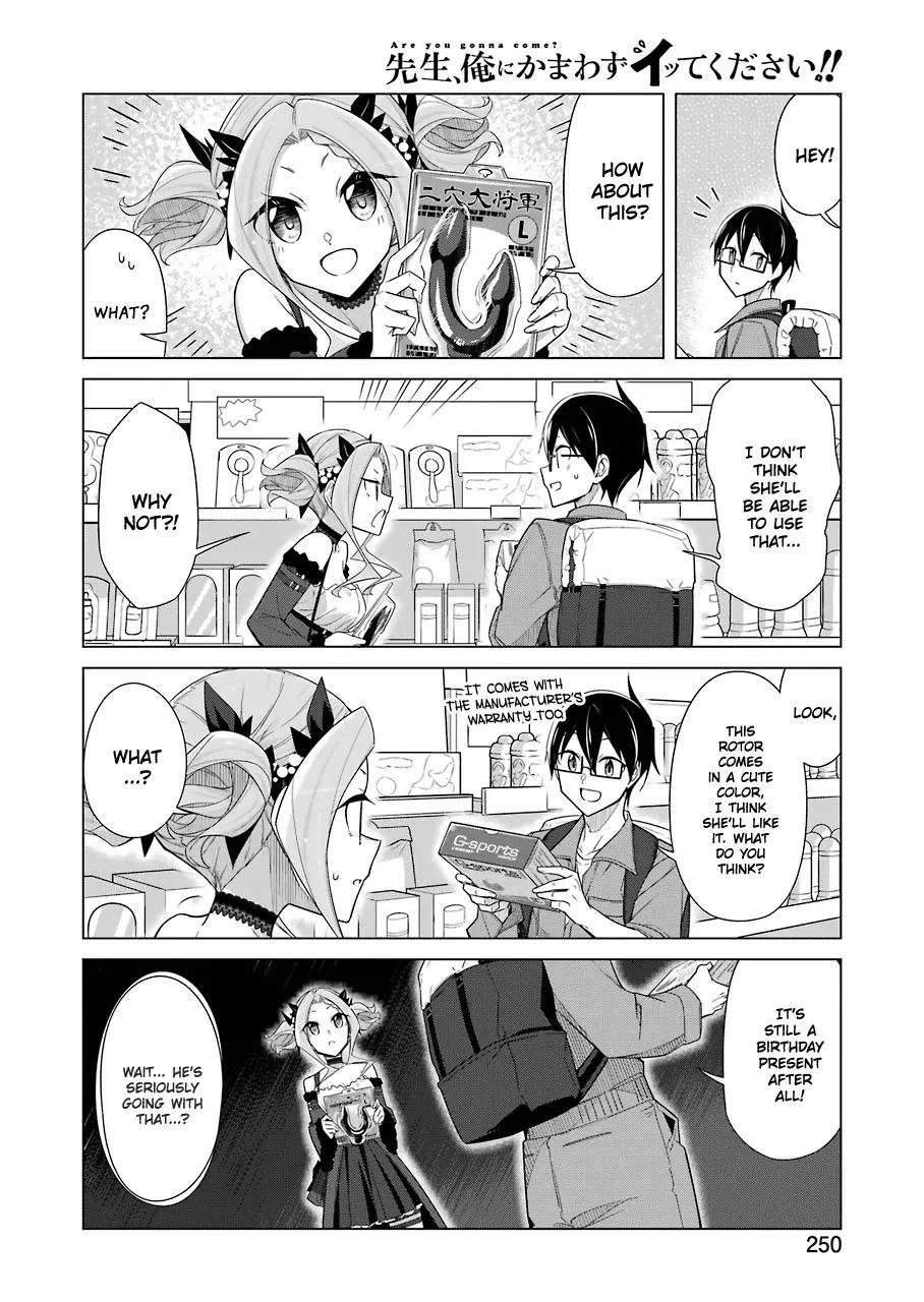 Sensei, Ore ni Kamawazu Itte Kudasai!! - Page 8