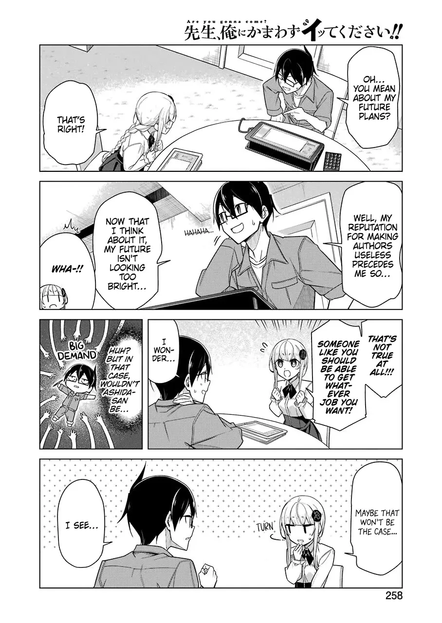 Sensei, Ore ni Kamawazu Itte Kudasai!! - Page 8