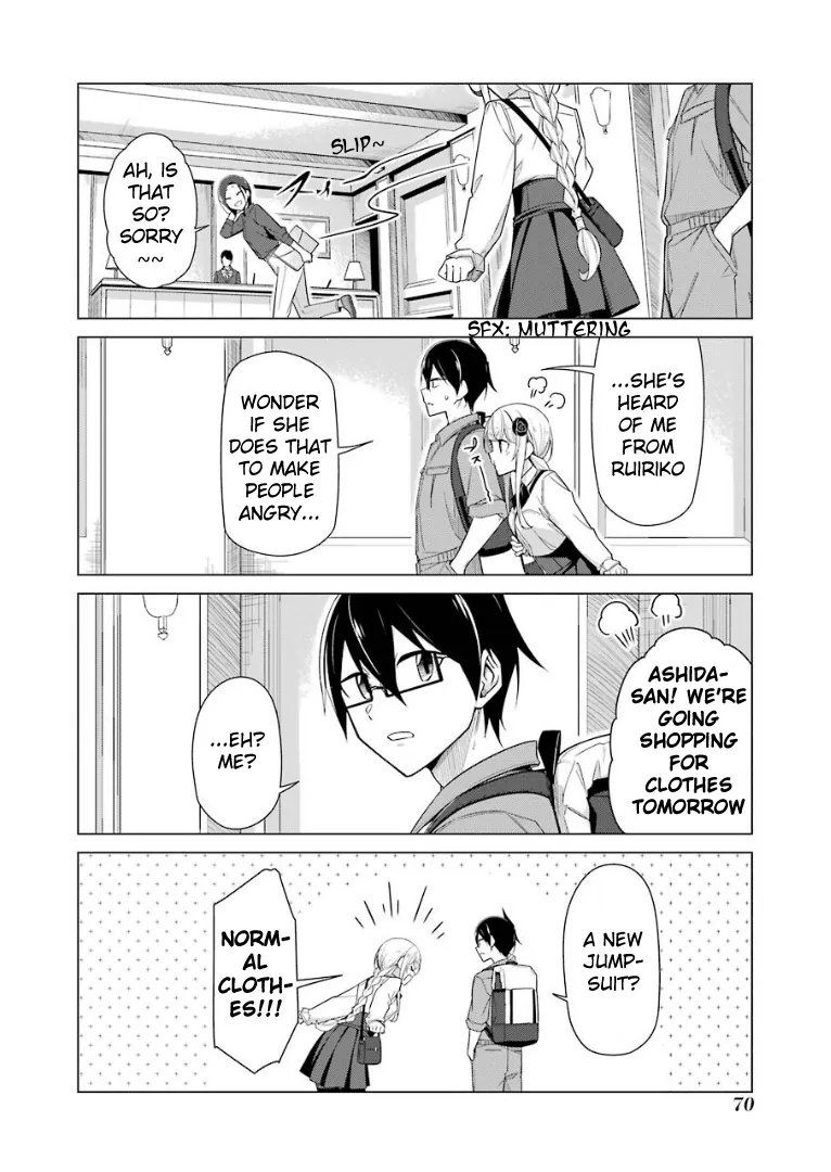 Sensei, Ore ni Kamawazu Itte Kudasai!! - Page 2