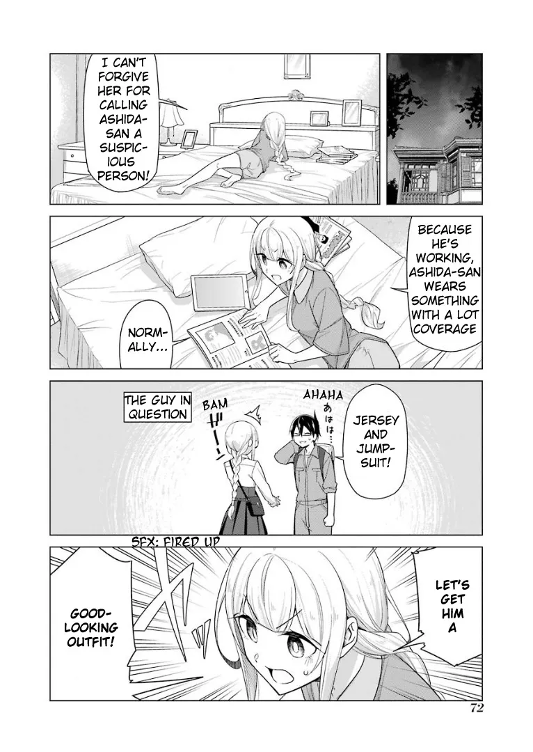 Sensei, Ore ni Kamawazu Itte Kudasai!! - Page 4