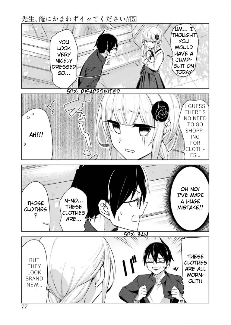 Sensei, Ore ni Kamawazu Itte Kudasai!! - Page 9