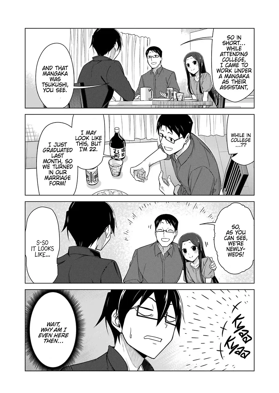 Sensei, Ore ni Kamawazu Itte Kudasai!! - Page 4