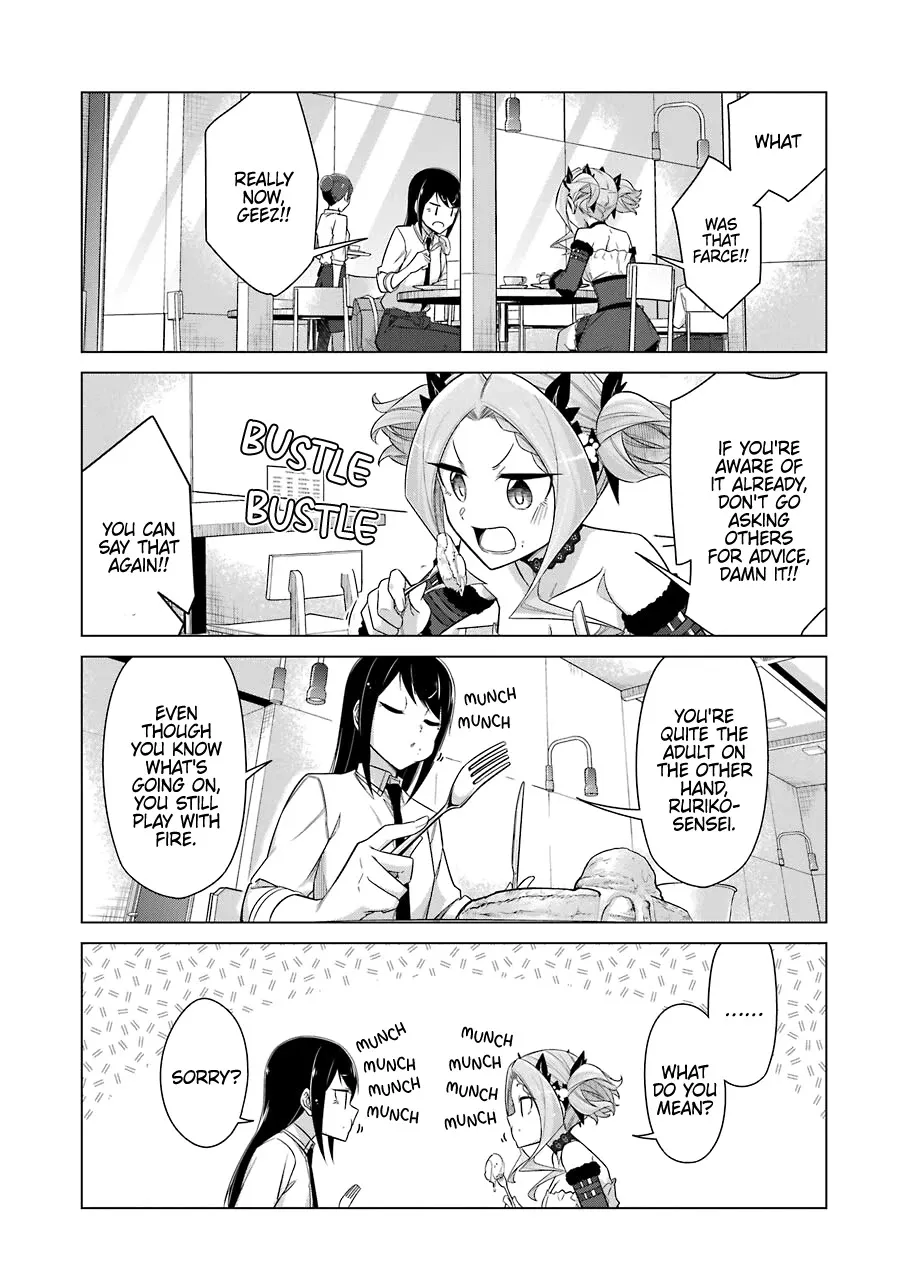 Sensei, Ore ni Kamawazu Itte Kudasai!! - Page 6