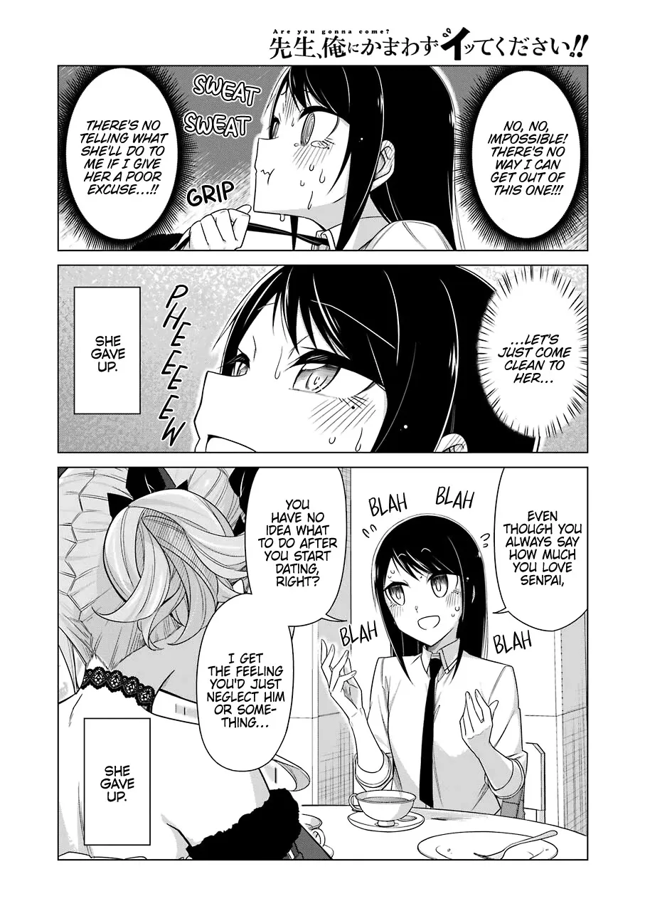 Sensei, Ore ni Kamawazu Itte Kudasai!! - Page 9