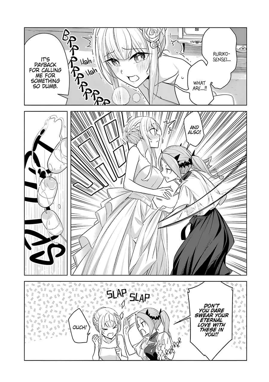 Sensei, Ore ni Kamawazu Itte Kudasai!! - Page 4