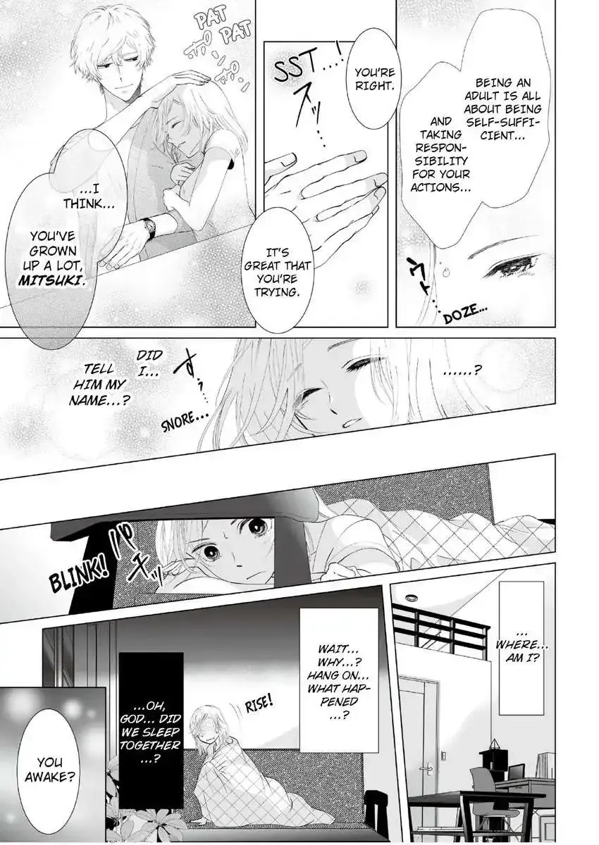 Sensei Otona No Etchi O Oshietekudasai Koshigaukuhodotsukarete Dakareru Sefurekeiyaku - Page 10