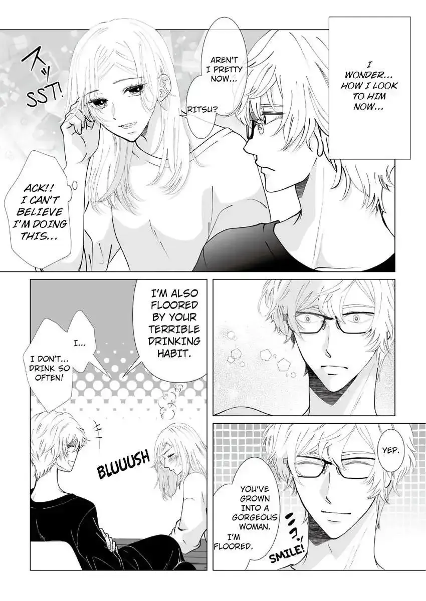 Sensei Otona No Etchi O Oshietekudasai Koshigaukuhodotsukarete Dakareru Sefurekeiyaku - Page 15