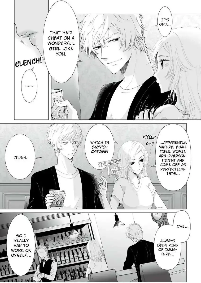 Sensei Otona No Etchi O Oshietekudasai Koshigaukuhodotsukarete Dakareru Sefurekeiyaku - Page 8