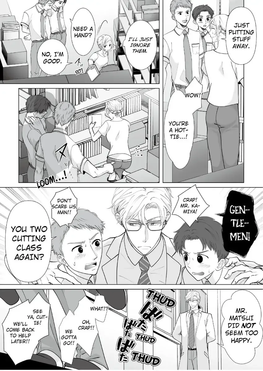 Sensei Otona No Etchi O Oshietekudasai Koshigaukuhodotsukarete Dakareru Sefurekeiyaku - Page 13