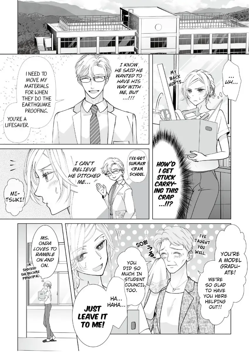 Sensei Otona No Etchi O Oshietekudasai Koshigaukuhodotsukarete Dakareru Sefurekeiyaku - Page 9