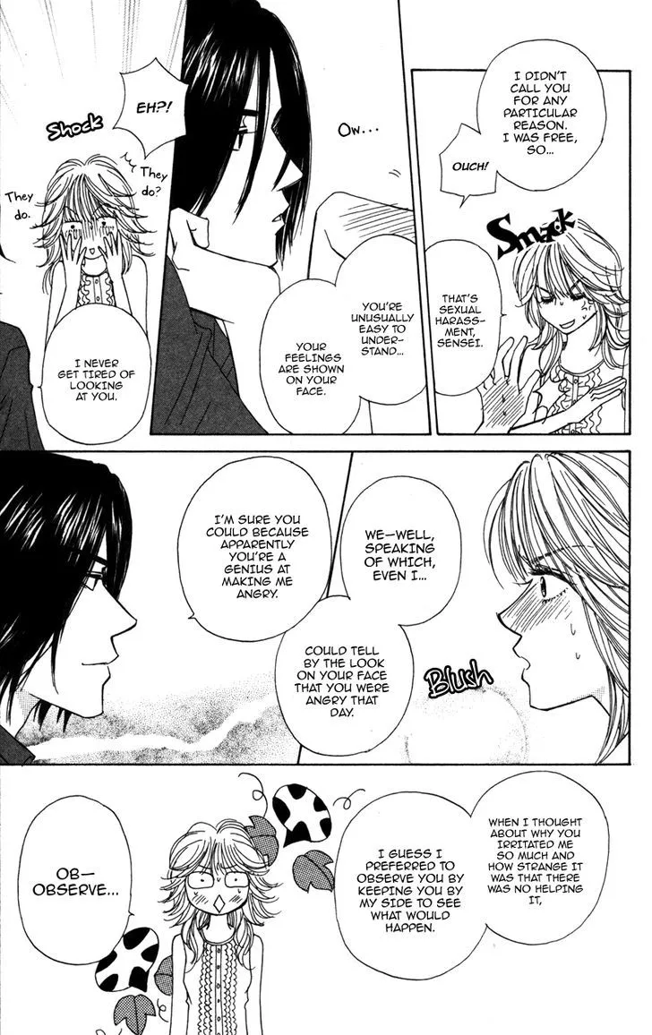 Sensei to Ikenai H Chapter 1 page 24 - MangaKakalot