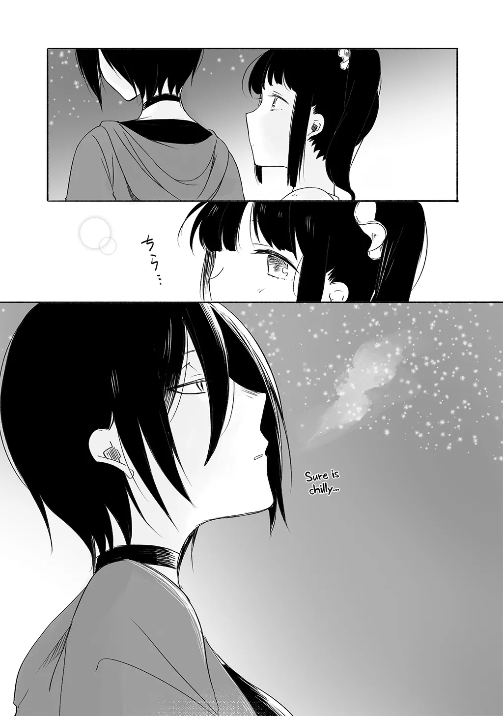 Sensei to JK Chapter 12 page 2 - MangaKakalot