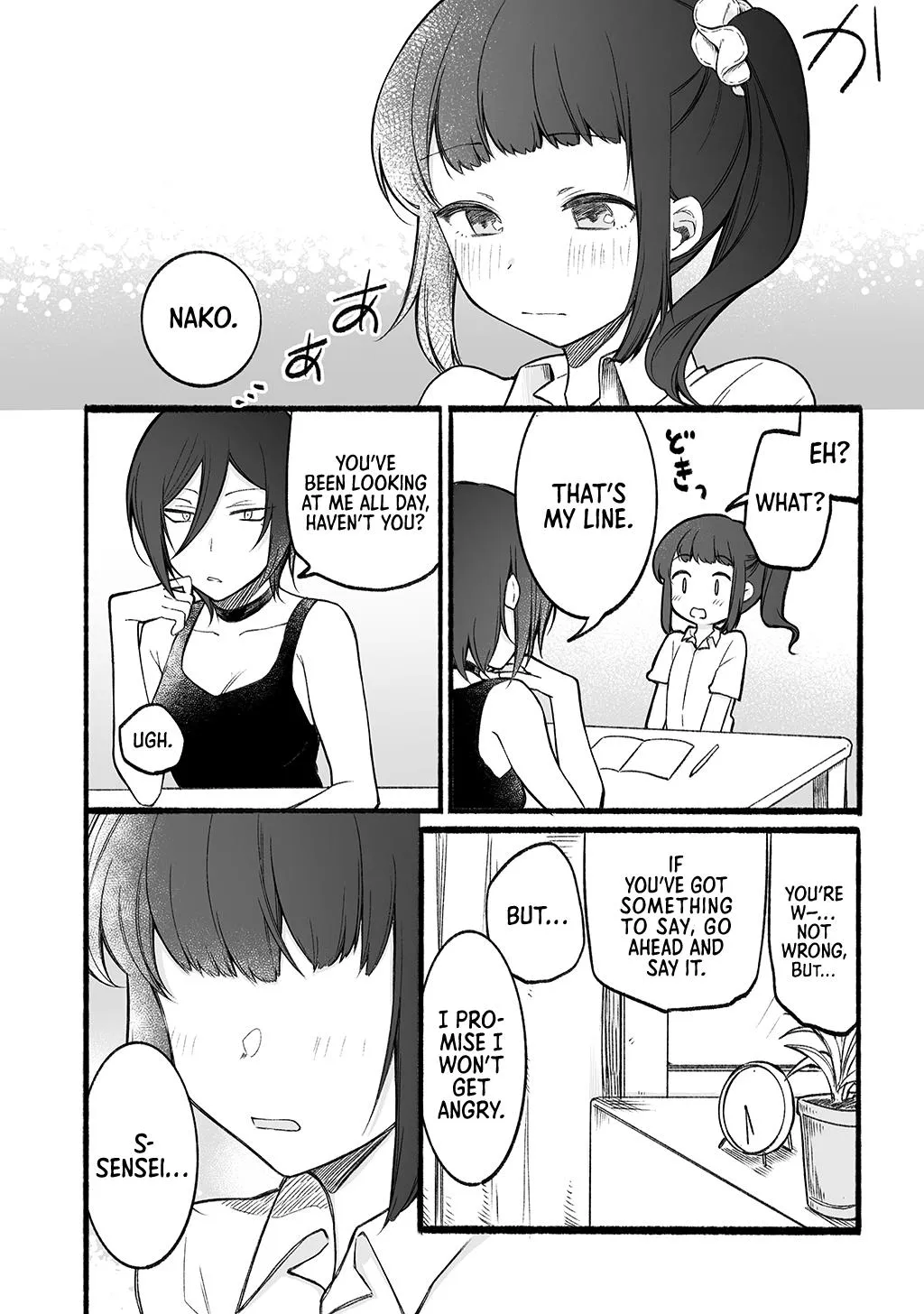 Sensei to JK Chapter 29 page 5 - MangaKakalot