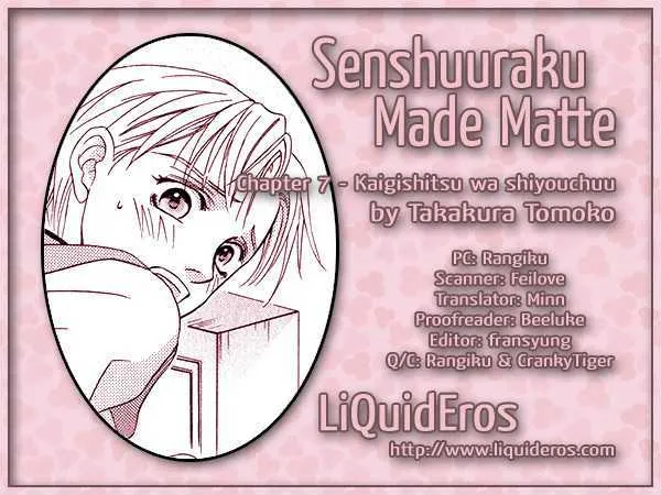 Senshuuraku Made Matte Chapter 7 page 1 - MangaKakalot