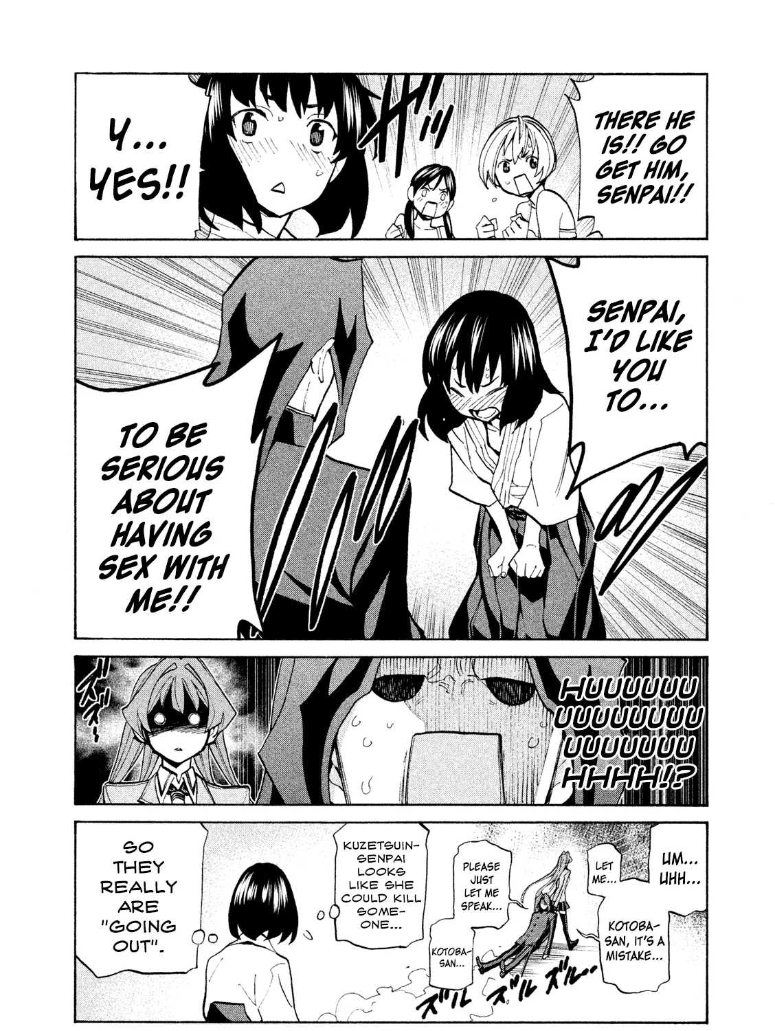 Sentou Hakai Gakuen Dangerosu - Page 22