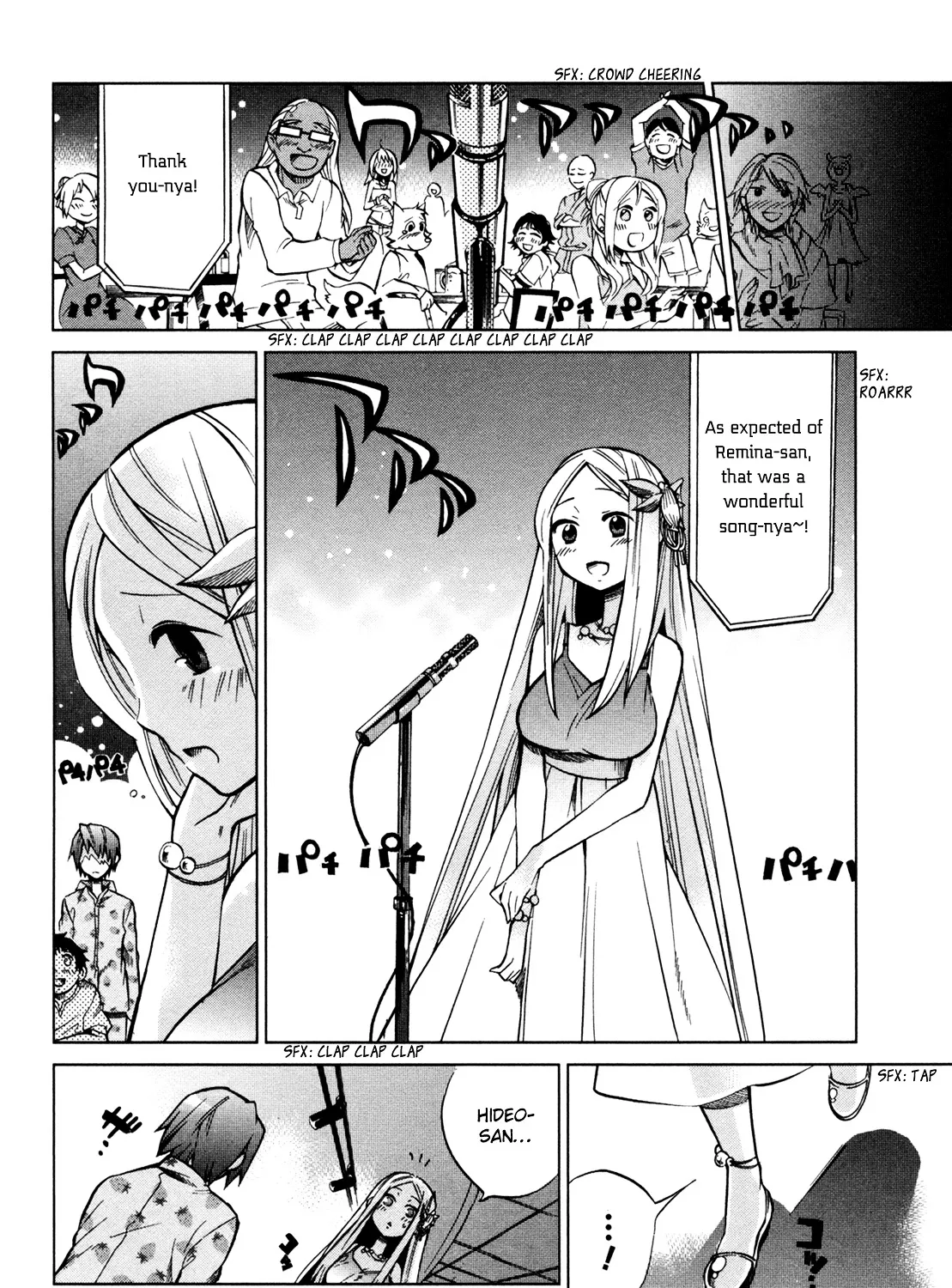 Sentou Jousai Masurawo Chapter 16 page 31 - MangaKakalot