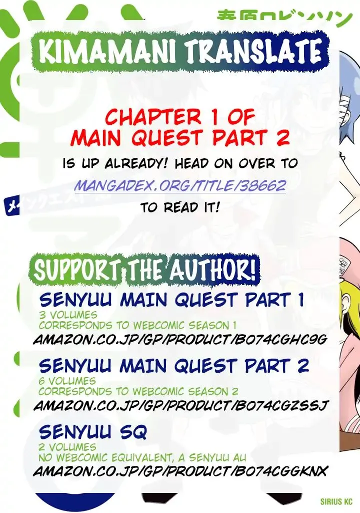 Senyuu. Main Quest - Dai Isshou Chapter 32 page 15 - MangaNato