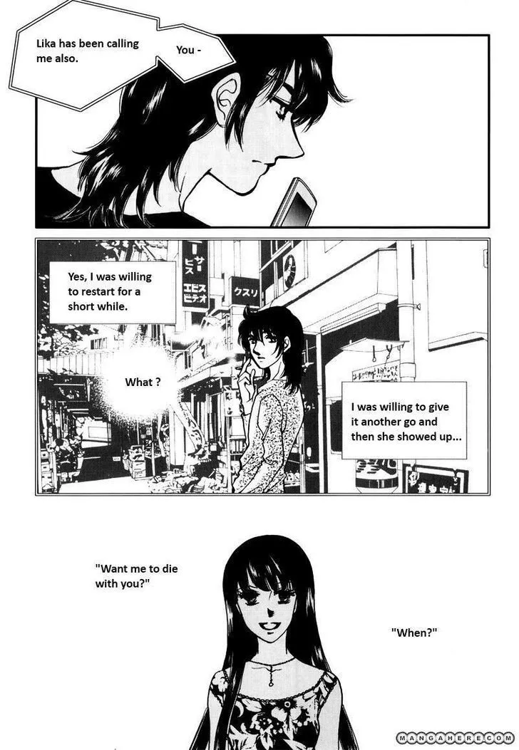 Seol Hui Chapter 1.6000000000000005 page 13 - MangaKakalot