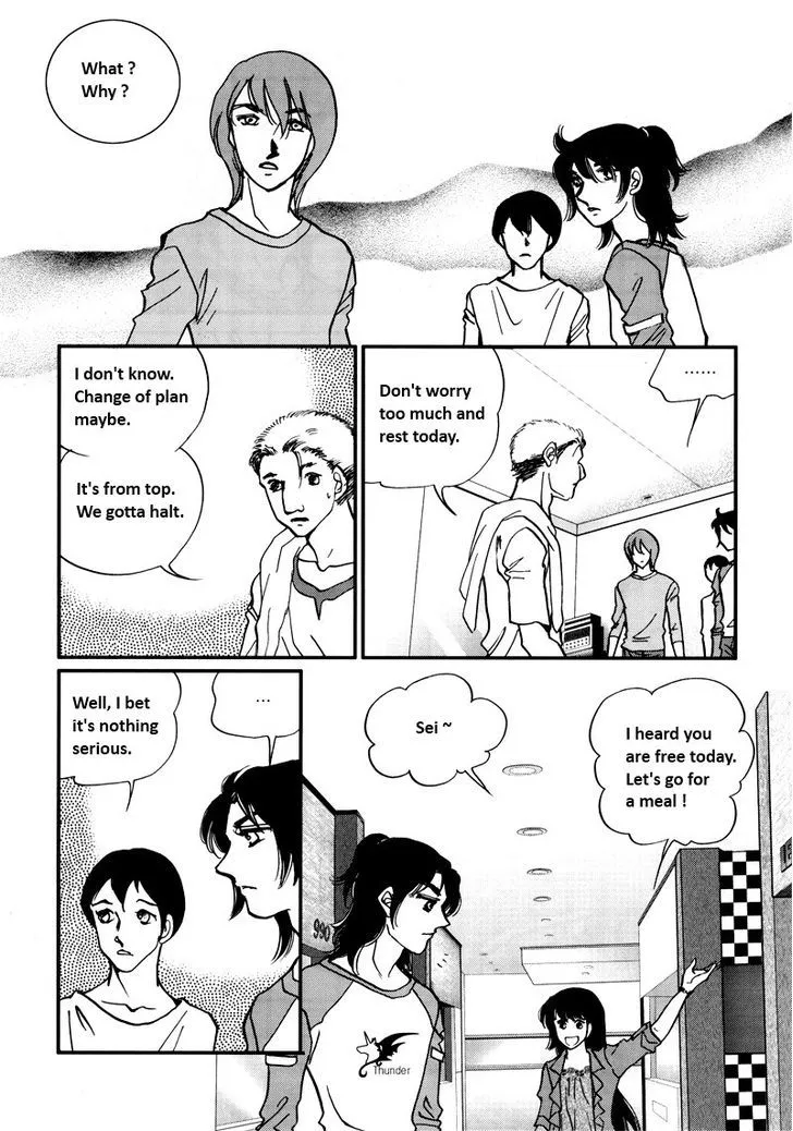 Seol Hui Chapter 10.399999999999999 page 6 - MangaKakalot