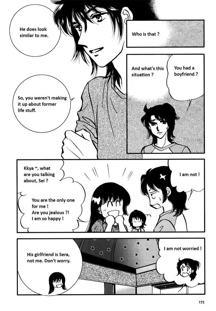 Seol Hui Chapter 12.399999999999999 page 6 - MangaKakalot