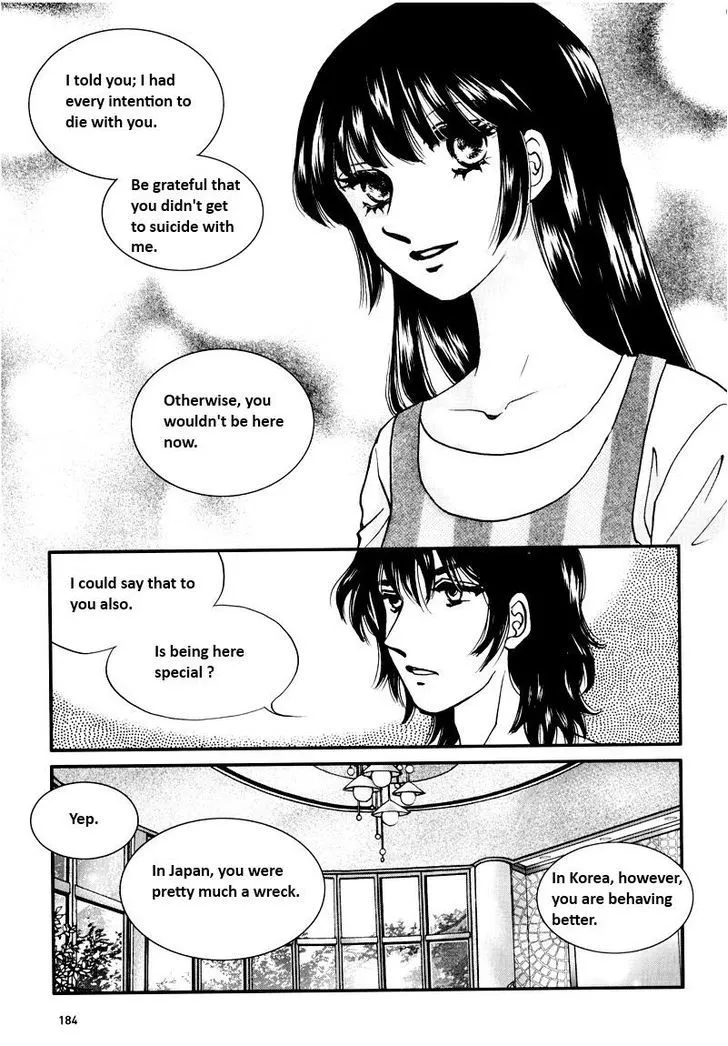 Seol Hui Chapter 13.399999999999999 page 13 - MangaKakalot