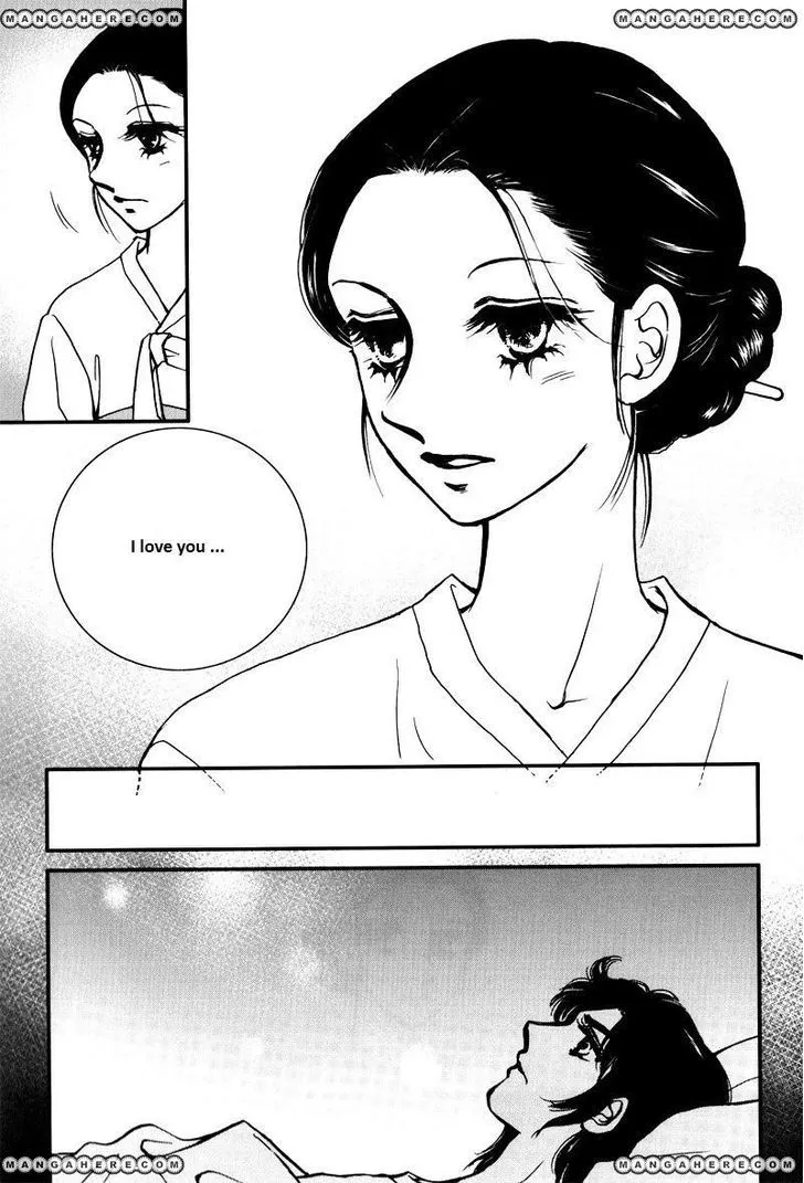 Seol Hui Chapter 14.299999999999999 page 10 - MangaKakalot