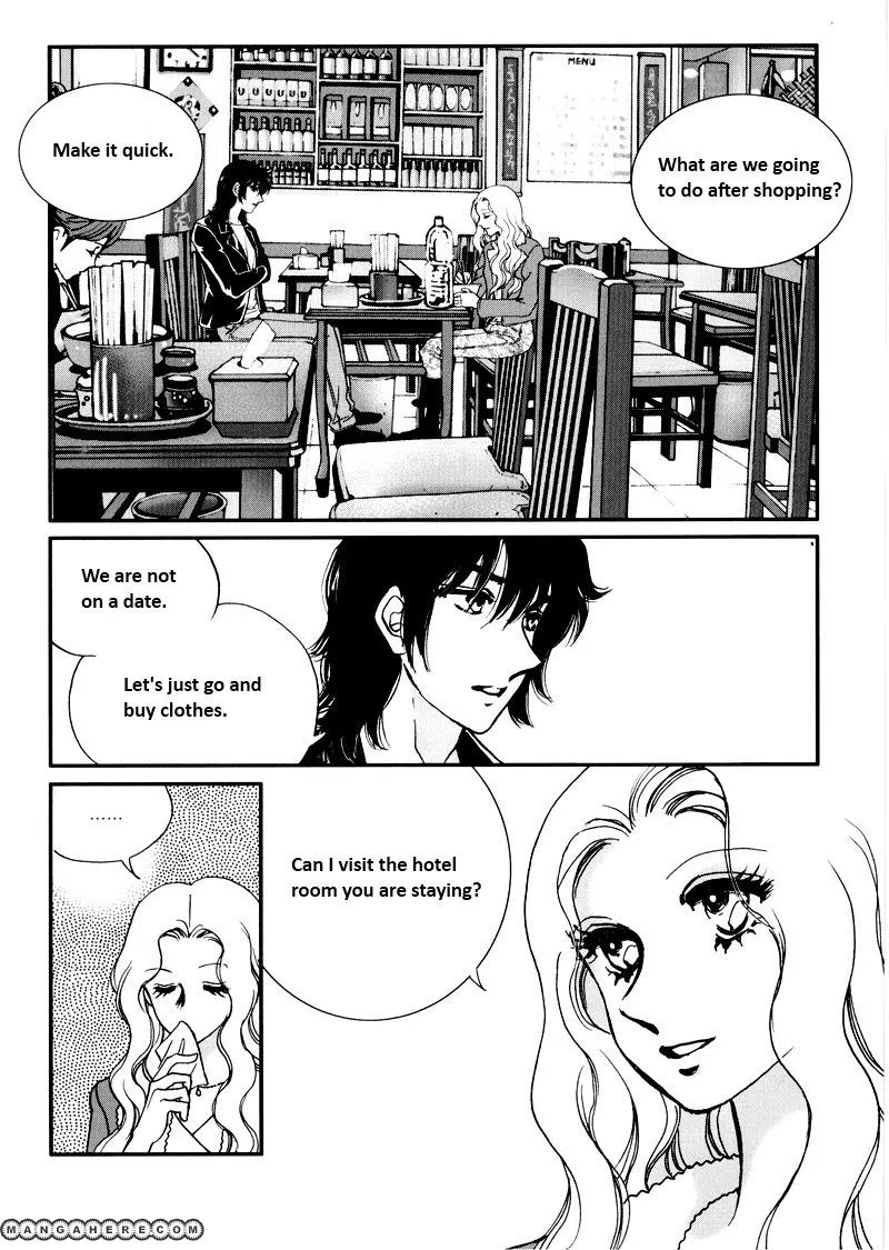 Seol Hui Chapter 2.7000000000000006 page 12 - MangaKakalot