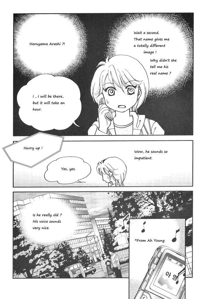 Seol Hui Chapter 3.3000000000000003 page 1 - MangaKakalot