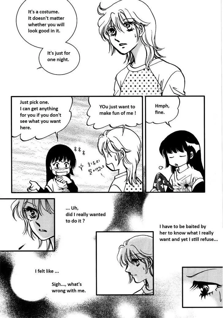 Seol Hui Chapter 3.5000000000000004 page 14 - MangaKakalot