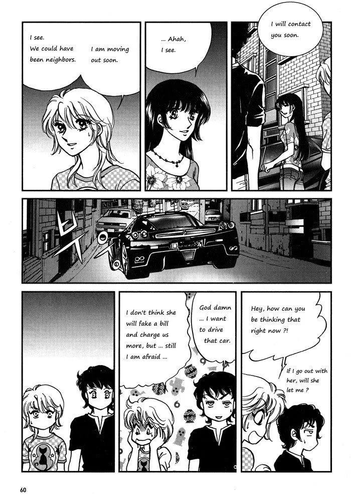 Seol Hui Chapter 4.1 page 14 - MangaKakalot