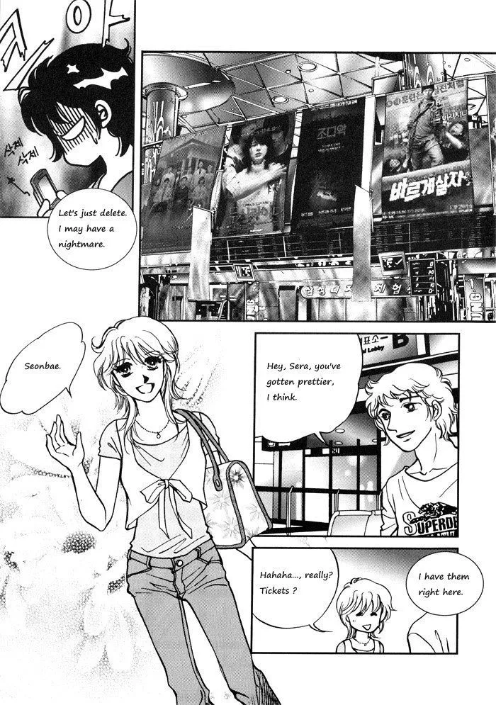 Seol Hui Chapter 4.199999999999999 page 7 - MangaKakalot