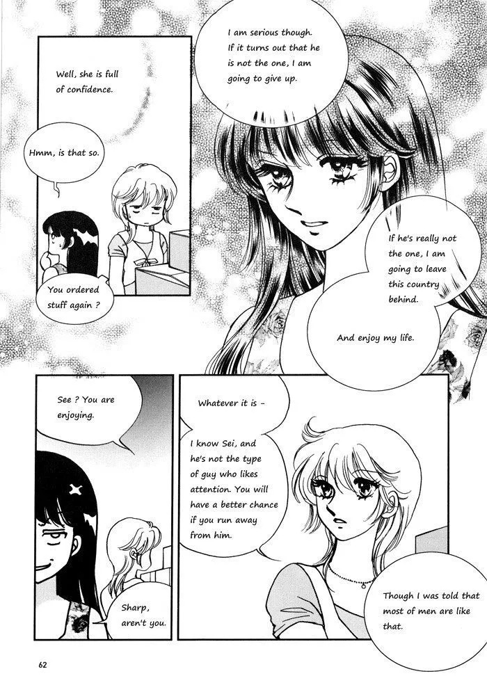 Seol Hui Chapter 5.199999999999999 page 5 - MangaKakalot