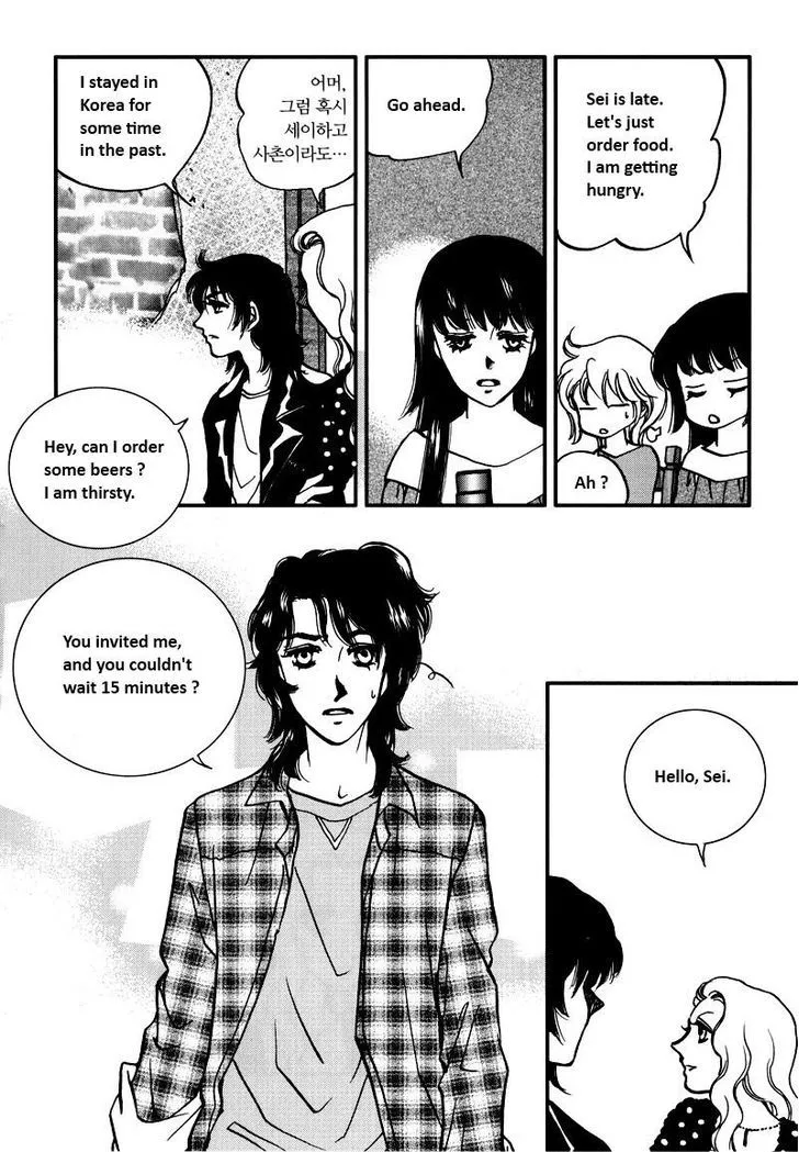 Seol Hui Chapter 5.499999999999998 page 6 - MangaKakalot