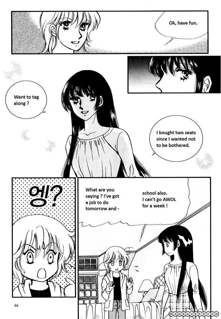 Seol Hui Chapter 5.599999999999998 page 8 - MangaKakalot