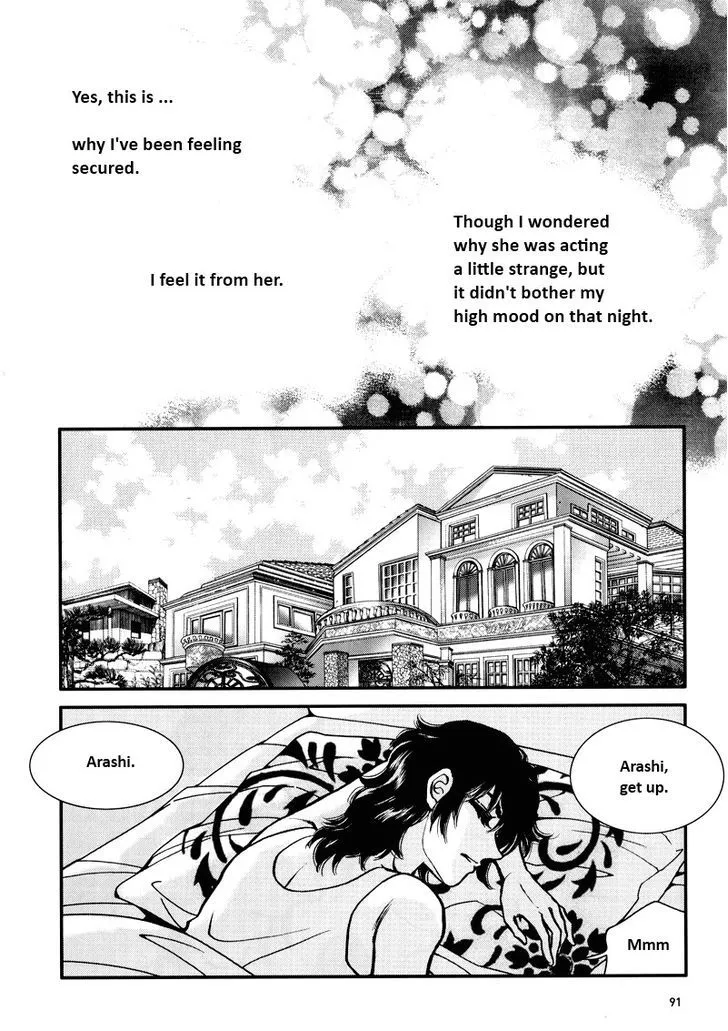 Seol Hui Chapter 6.399999999999999 page 14 - MangaKakalot