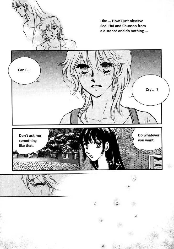 Seol Hui Chapter 6.399999999999999 page 8 - MangaKakalot