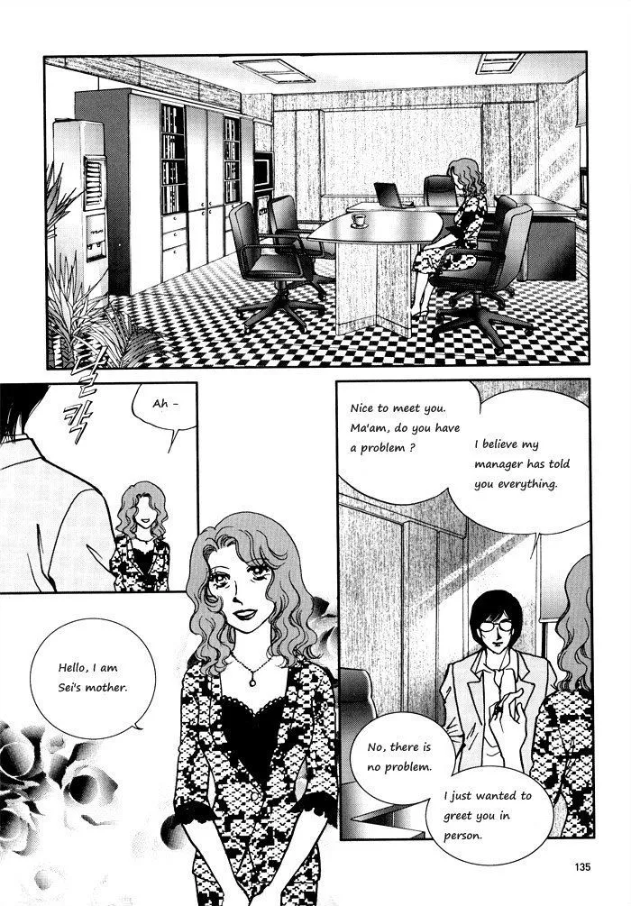 Seol Hui Chapter 9.1 page 14 - MangaKakalot