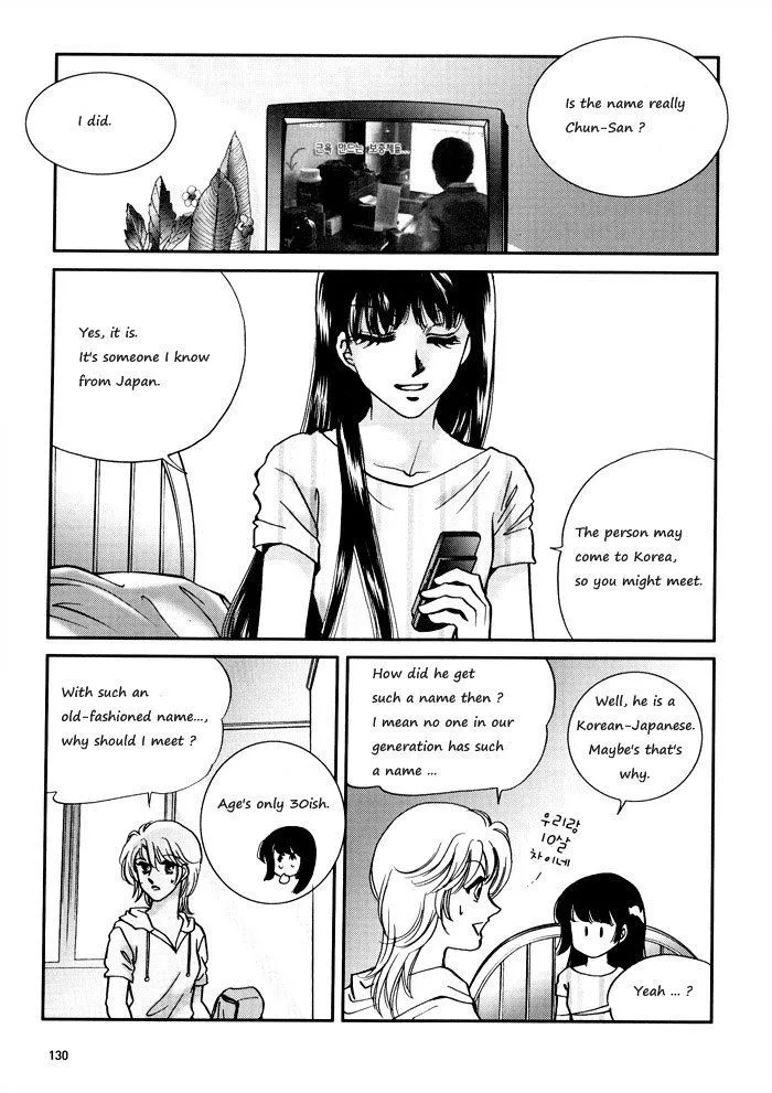 Seol Hui Chapter 9.1 page 9 - MangaKakalot