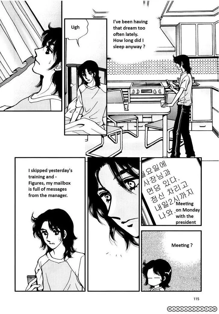 Seol Hui Chapter 9.599999999999998 page 1 - MangaKakalot